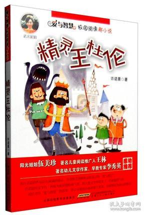 小猫钓鱼开船版最新版下载