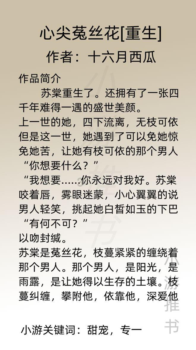 探寻吉鹿力问答社区，解锁天上看着是静止的云是在用地球旋转的速度在移动吗？的奇妙世界